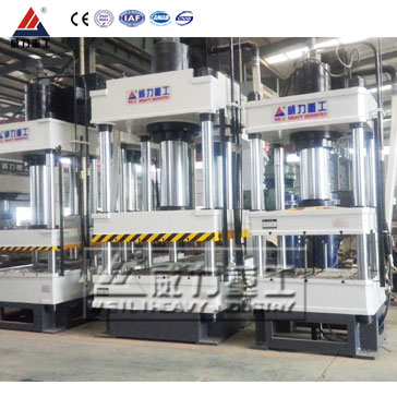 400噸四柱液壓機(jī)價(jià)格多少錢一臺(tái)？