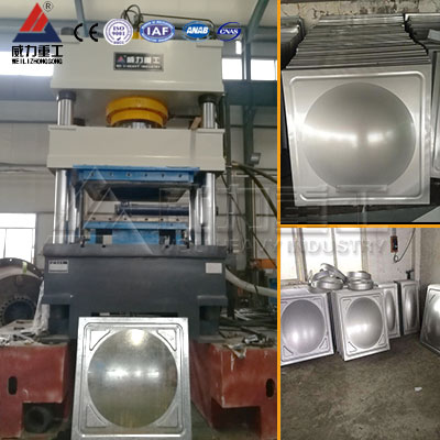 不銹鋼水箱板液壓機(jī)_方形