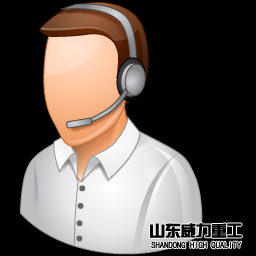 購(gòu)前咨詢(xún)