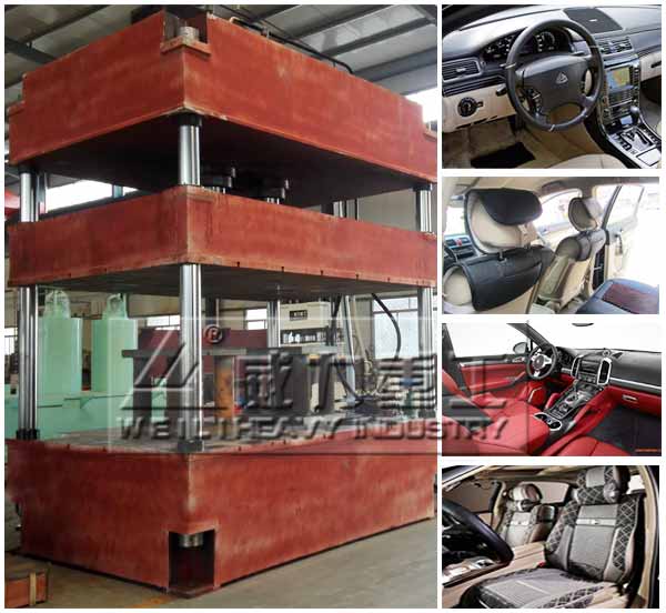 汽車內(nèi)飾成型四柱液壓機(jī)實(shí)例