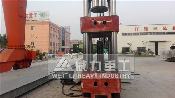 630噸液壓機廠家加工生產過程中