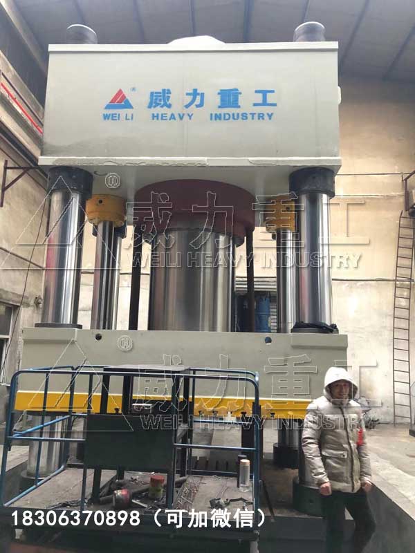 4000噸鍛造液壓機(jī)