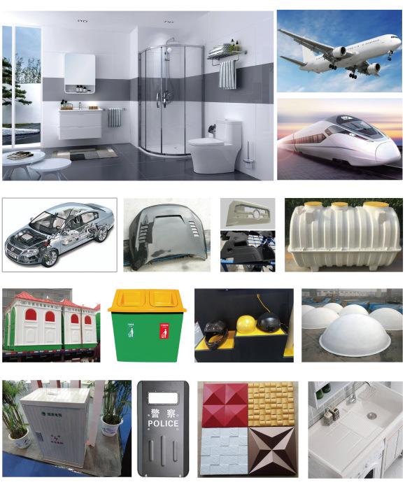 液壓機可模壓生產(chǎn)的玻璃鋼、塑料制品