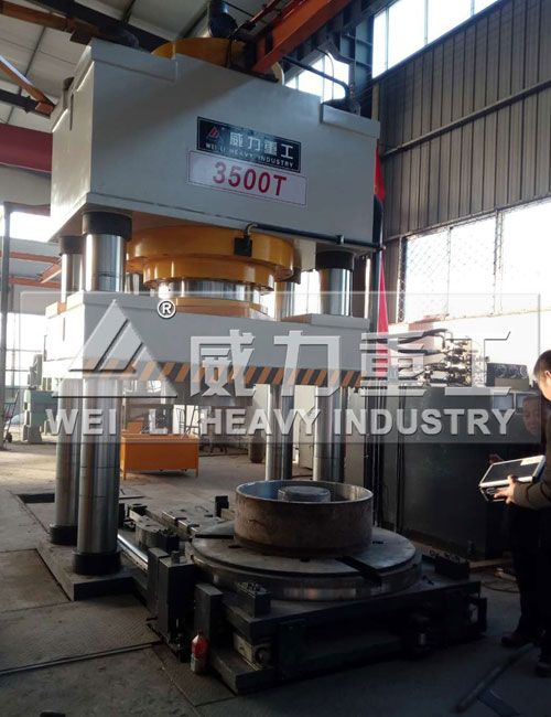 砂輪成型液壓機(jī)3500噸