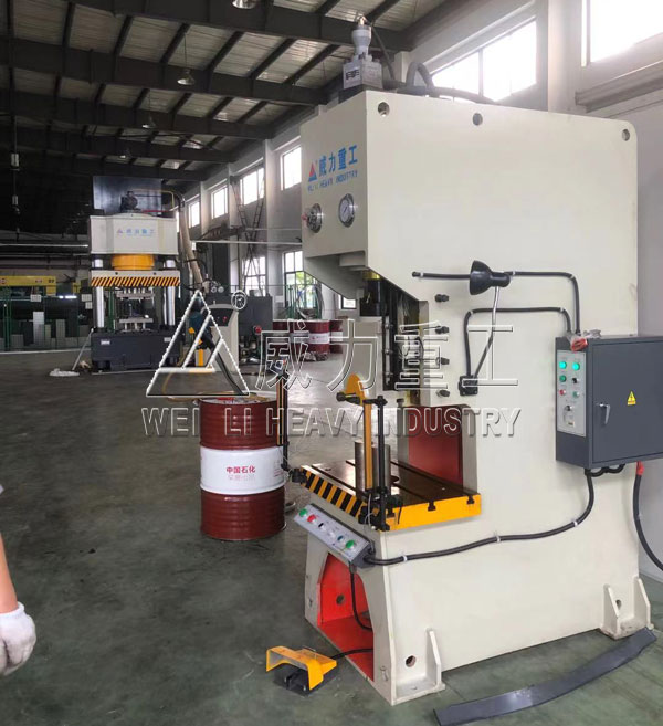 液壓機(jī)與沖床配套設(shè)備