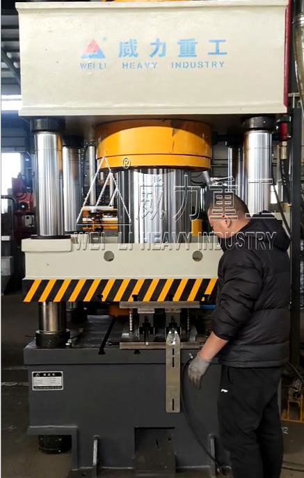 空調(diào)支架沖壓成型液壓機