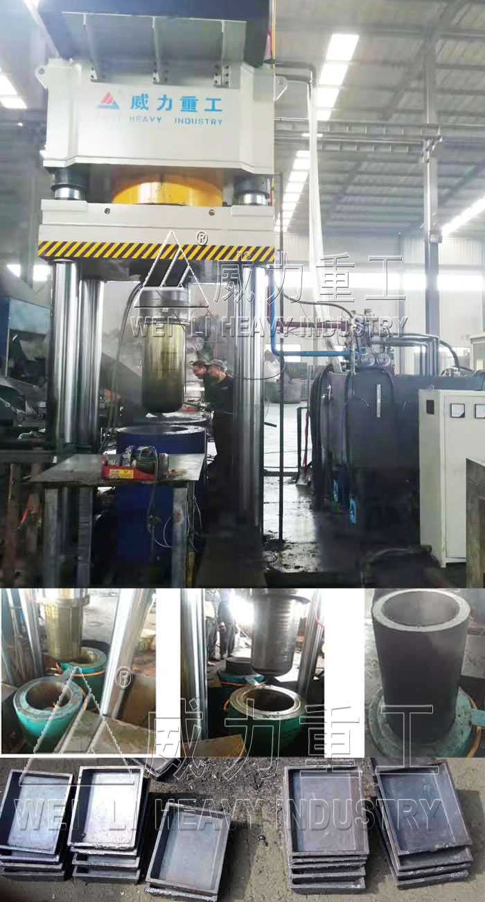 石墨坩堝液壓機(jī)