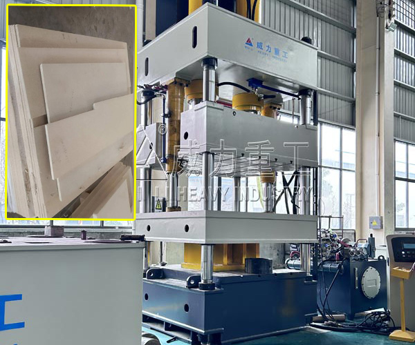 630噸四梁四柱液壓機(膨脹蛭石板、蛭石防火板