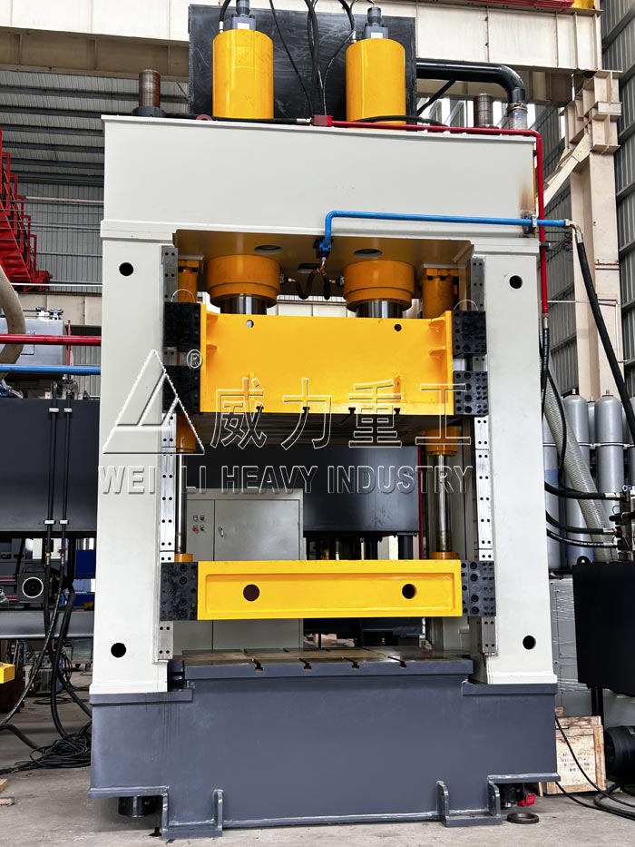 500噸四柱框架式液壓機(jī)